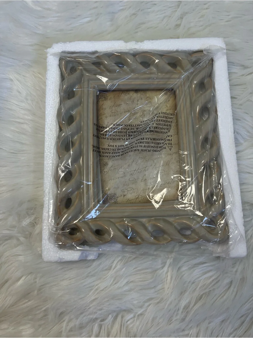 Vintage Grasslands Road Twisted Rope Ceramic Picture Frame 11x9 Neutral Beige